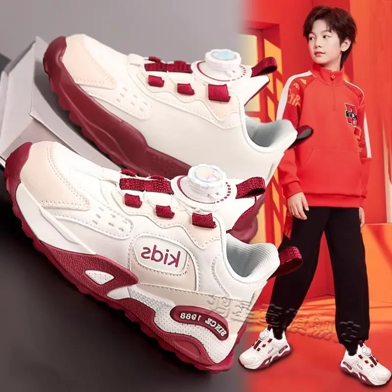 361断码男童跑步鞋春季新款儿童新年红色老爹鞋中大童软底运动鞋