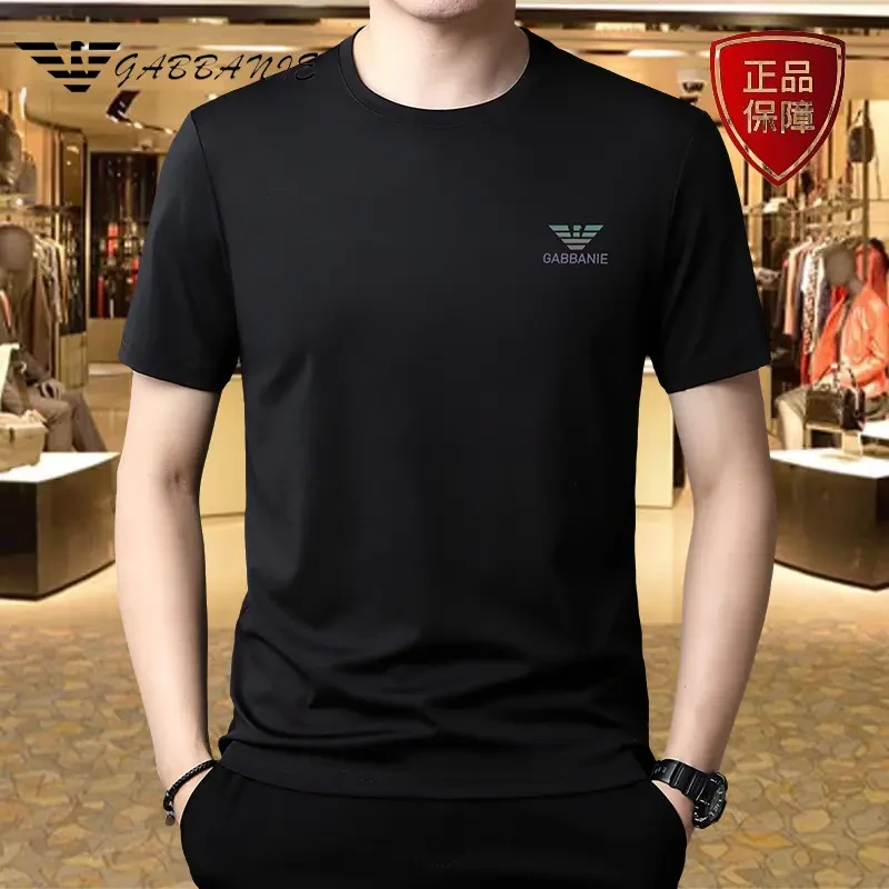 意大利专柜正品男士夏季冰丝短袖T恤男休闲百搭圆领天丝透气半袖