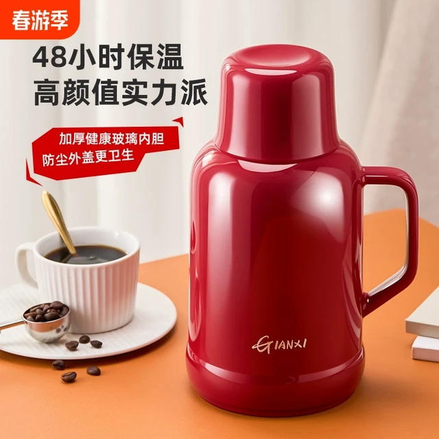 保暖壶家用保温水壶大容量保温壶玻璃内胆2024新款学生宿舍保温瓶