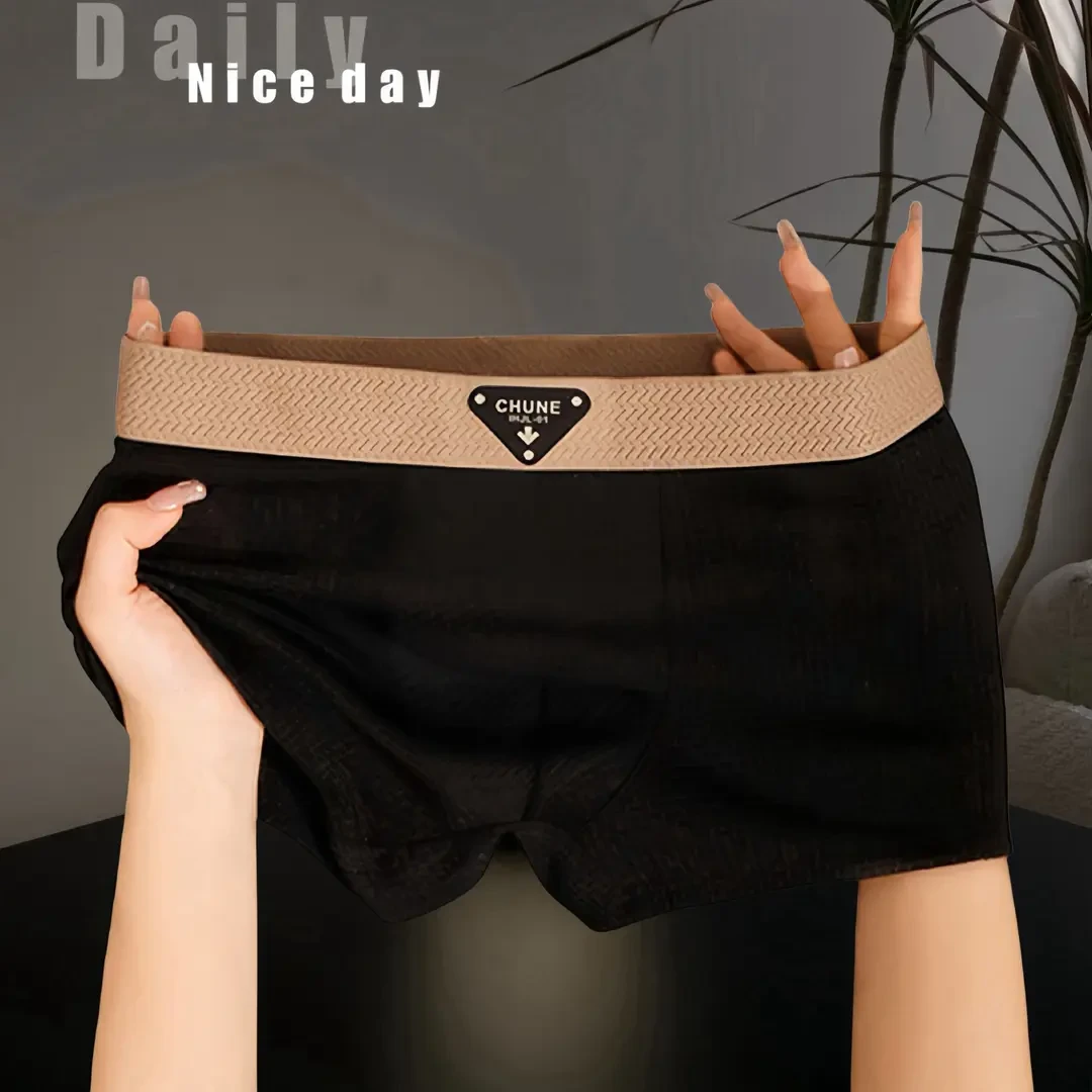 琥珀流光风夏季薄款男士高档冰丝内裤舒适透气中腰大码四角内裤衩