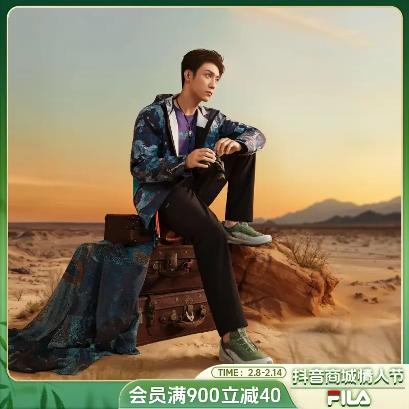 Fila/斐乐新款男子【敦煌博物馆联名】户外时尚运动长裤A11M517806F