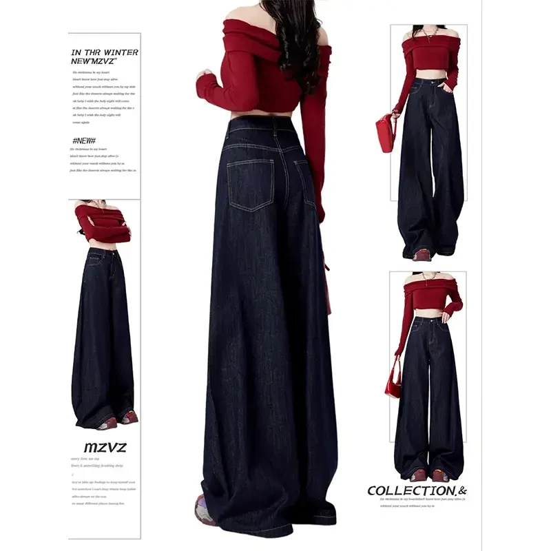 【夏季薄款+运险】丹宁高腰显瘦阔腿裤宽松直筒百搭复古美式牛仔裤