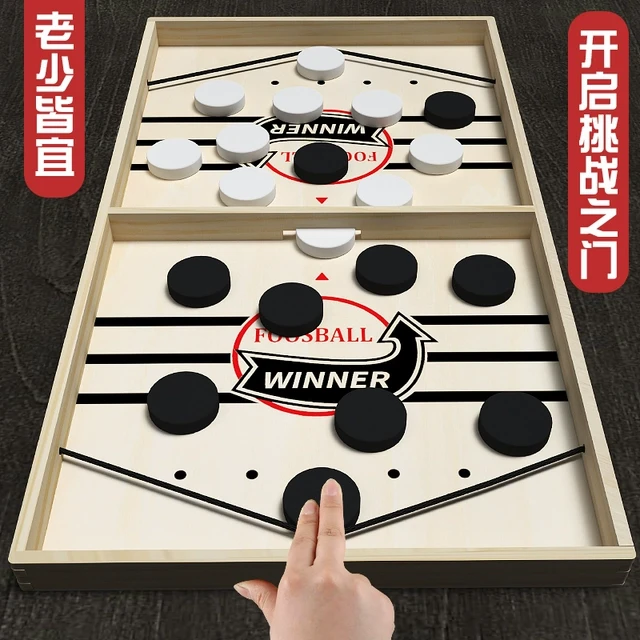 双人小游戏弹弹棋玩具两人对战亲子互动益智玩具木质玩具桌面游戏