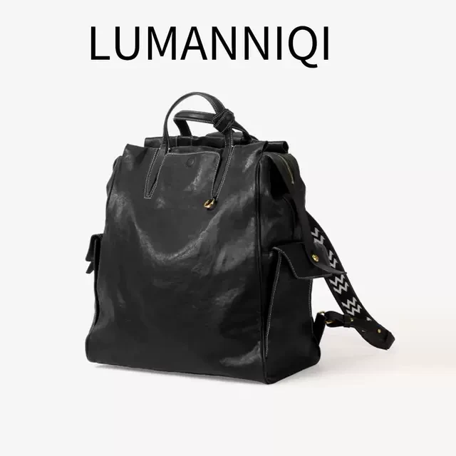 LUMANNIQI真皮旅行游历双肩包登山包防水植鞣皮大容量通勤电脑包