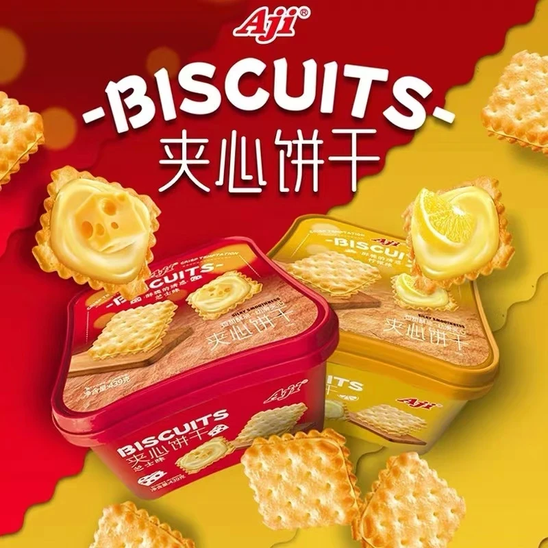 AJI柠檬味芝士味夹心饼干439g整箱网红办公室休闲代餐零食品送礼