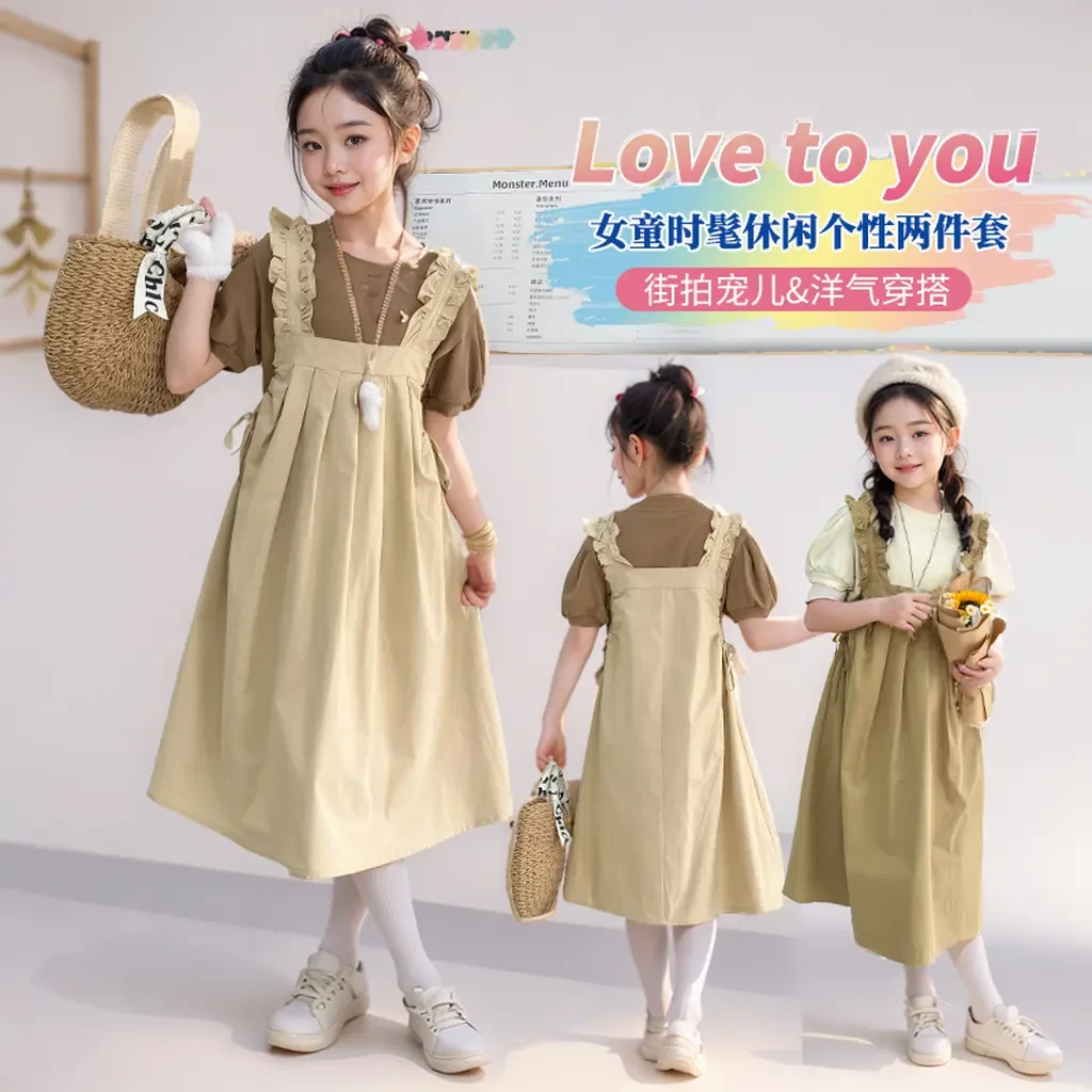 裙子宝宝新款轻奢洋气生日裙夏天小童米字半身裙极简风格儿童夏款