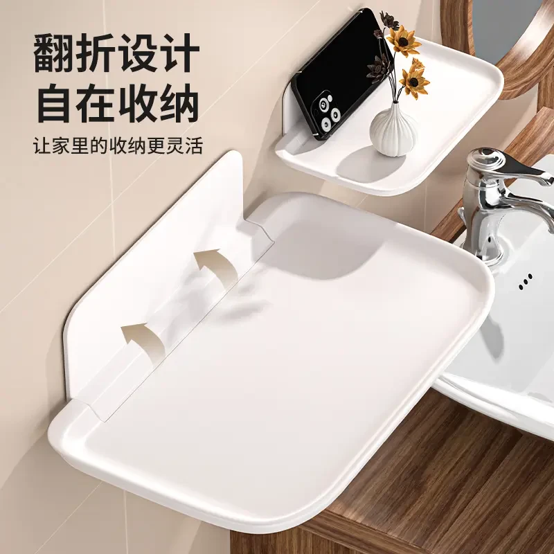 可折叠墙上置物架厕所床头手机免打孔宿舍收纳架机顶盒架卫生间