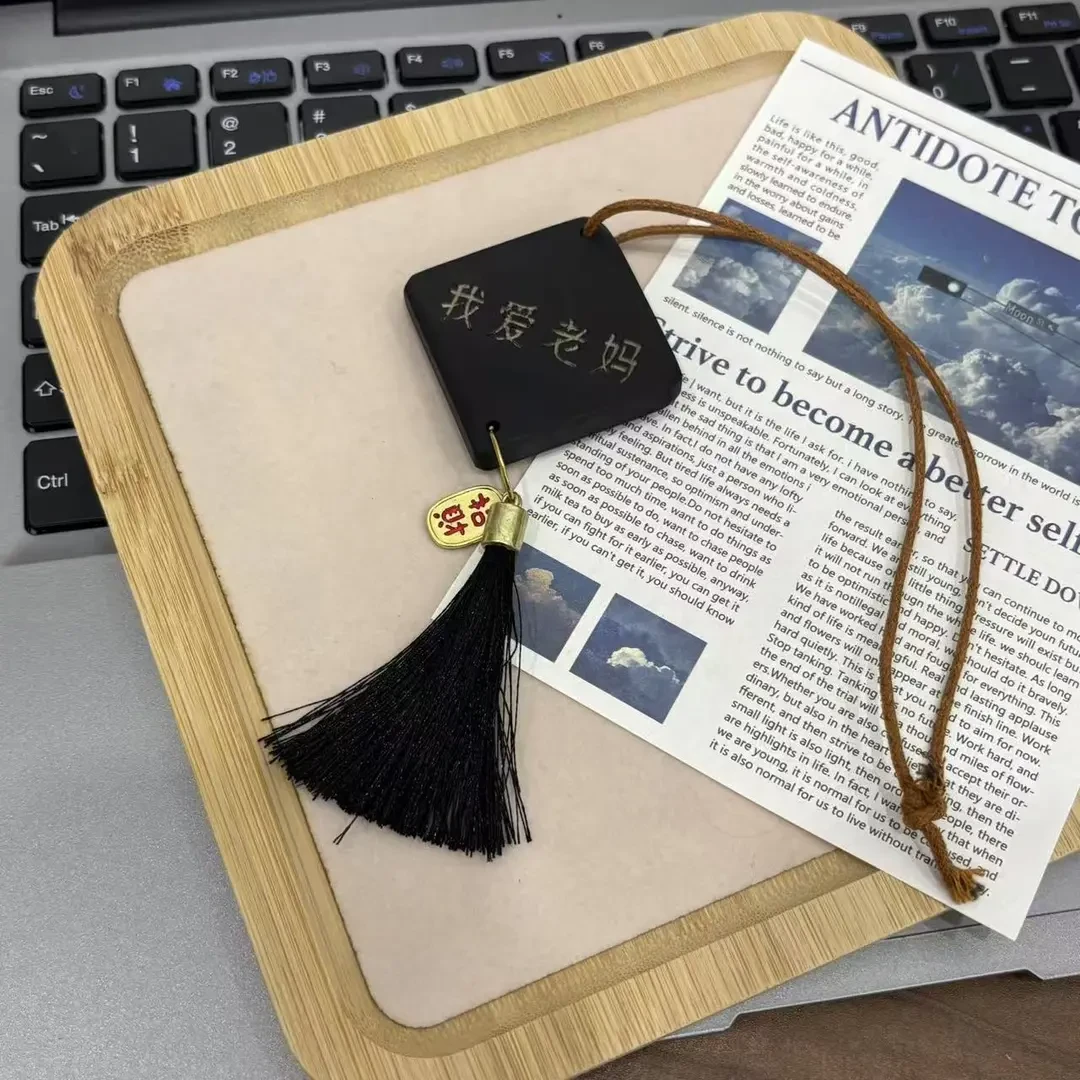 【曲奇】手工diy木质汽车挂件我爱老爸老妈材料包送爸爸妈妈礼物