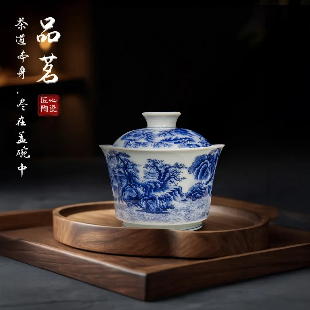 景德镇釉下青花满工山水春山图盖碗马蹄茶碗青花瓷家用陶瓷茶具