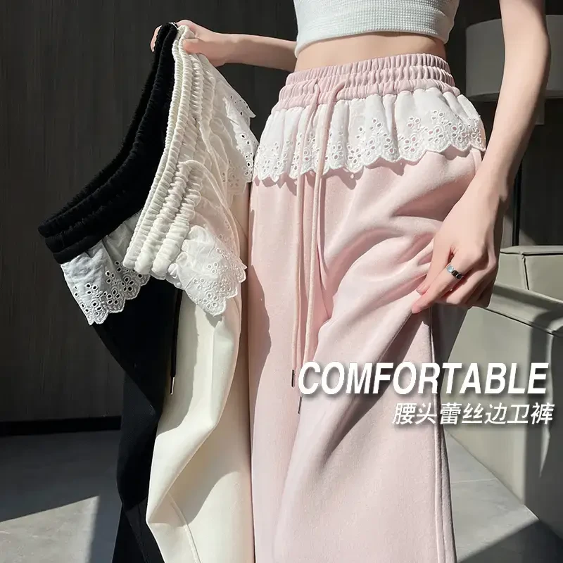 加长款钩花裙摆阔腿卫裤2025春夏季新款小众设计直筒高腰休闲裤女