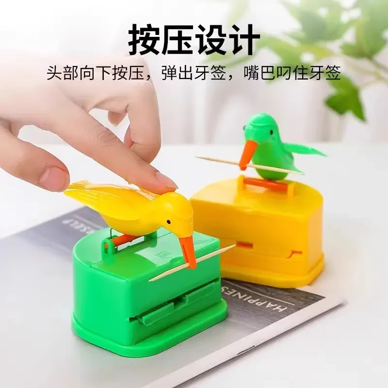 创意啄木鸟牙签盒创意按压牙签筒抖音小鸟叼牙签罐便携网红牙签桶