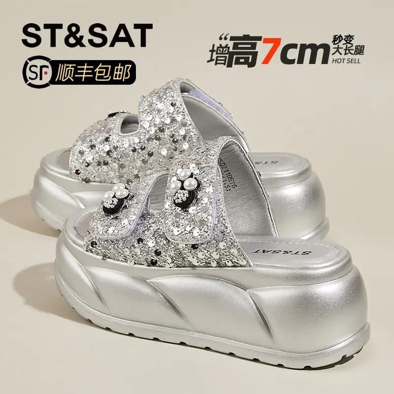 星期六银色珍珠亮片松糕底轻便一字拖女秋外穿2025新款沙滩凉拖鞋