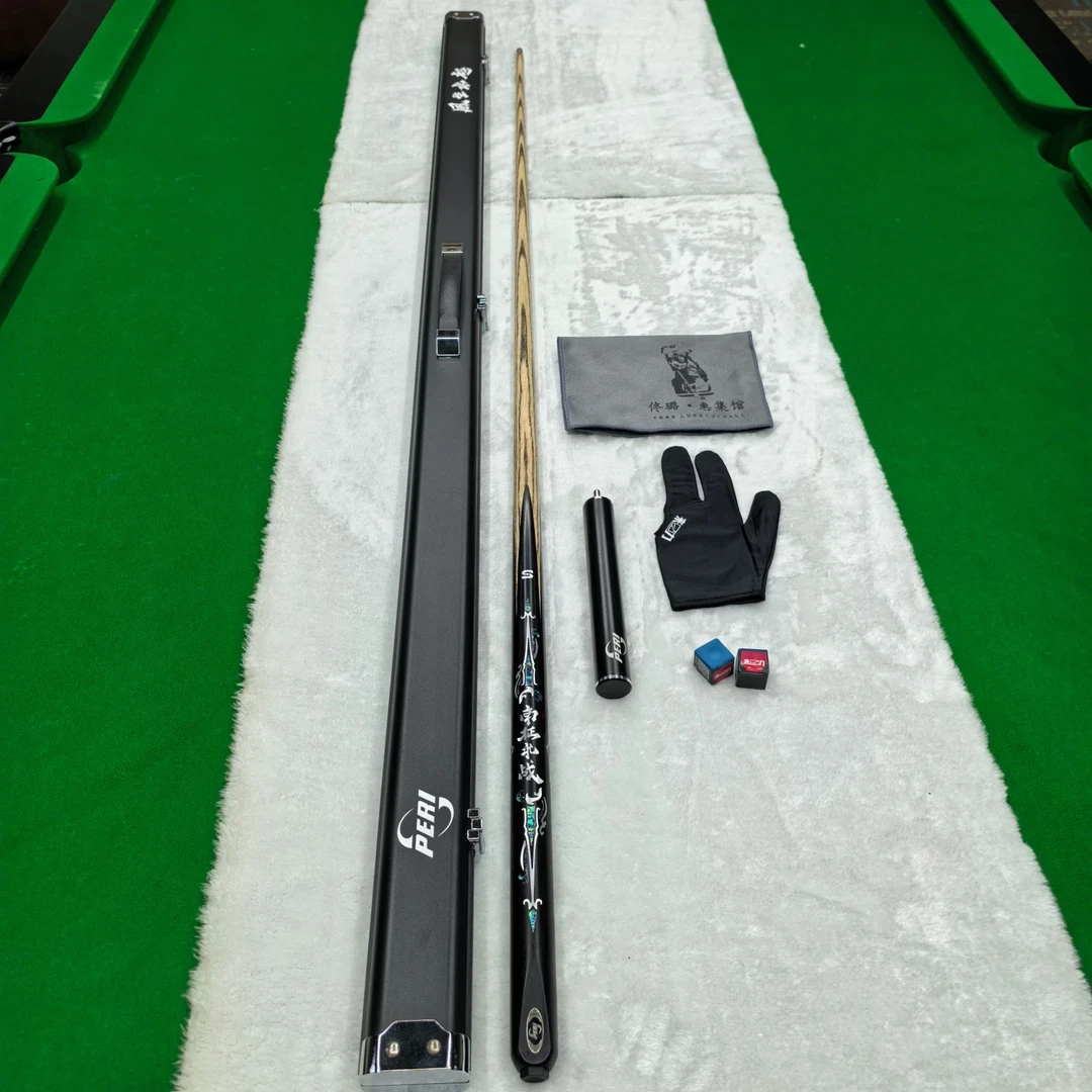 PERI/皮尔力小头杆南征北战雕刻分通体进口花式中式八球台球杆