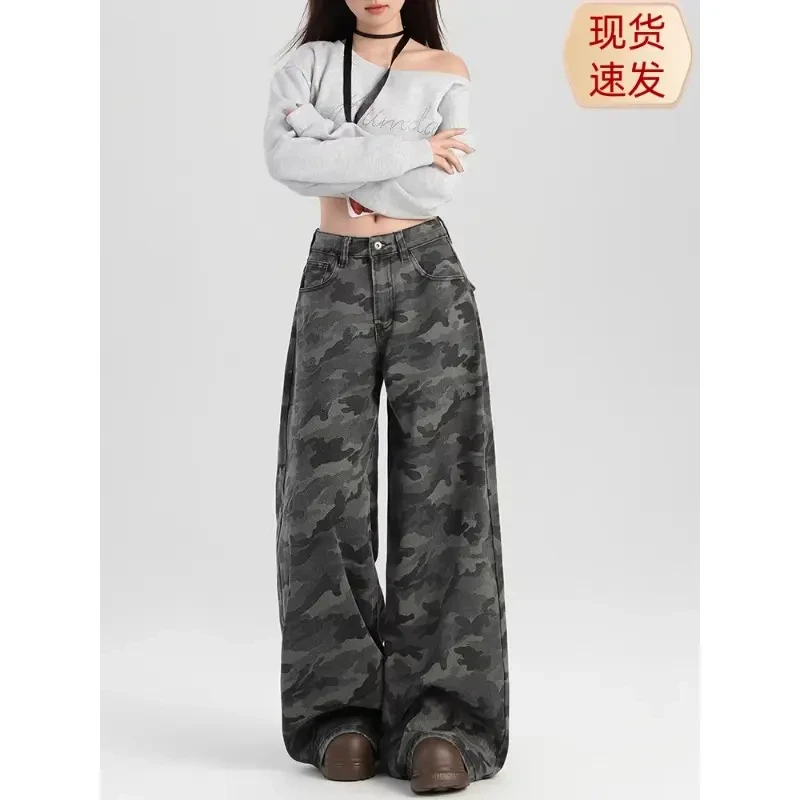 美式高街工装阔腿迷彩牛仔裤女春季复古高腰宽松显瘦直筒阔腿裤子