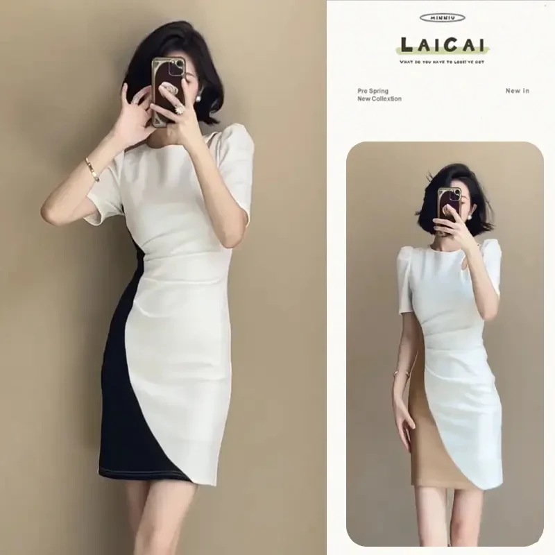 C313法式气质掐腰连衣裙女夏季新款高级感拼接包臀短裙子