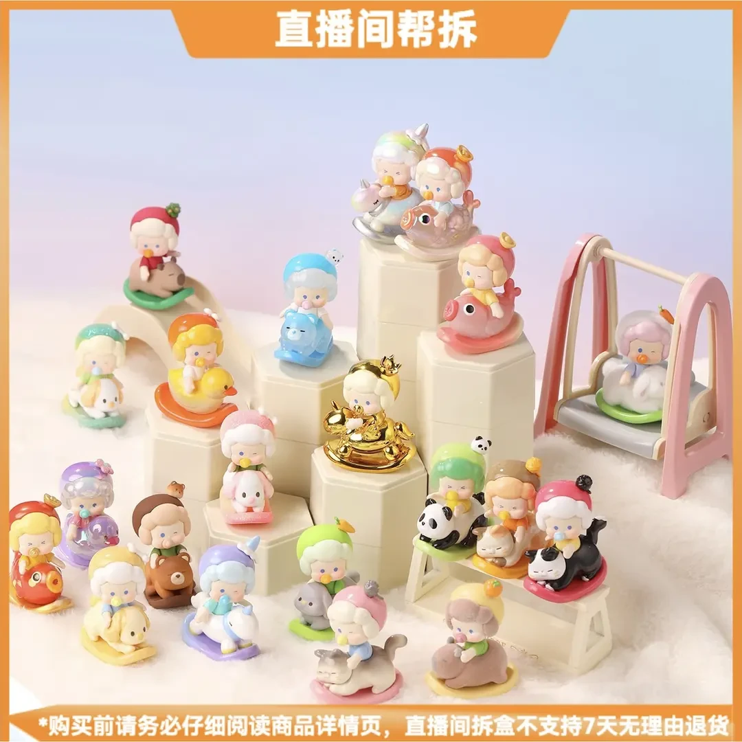 【代拆】KIWI乐摇摇系列潮玩盲盒新品可爱萌粒