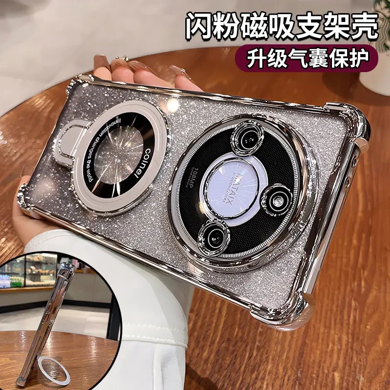 适用荣耀X70手机壳闪粉磁吸带支架荣耀X60i简约X50GT/x40全包防摔