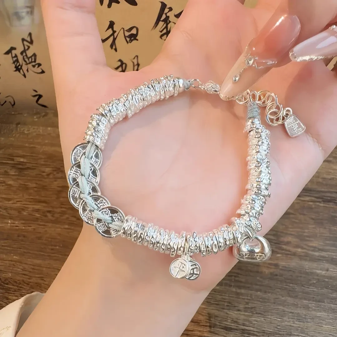 足银手链 纯银999.9五帝钱盘缠银手链安喜乐编织银手绳国风礼物