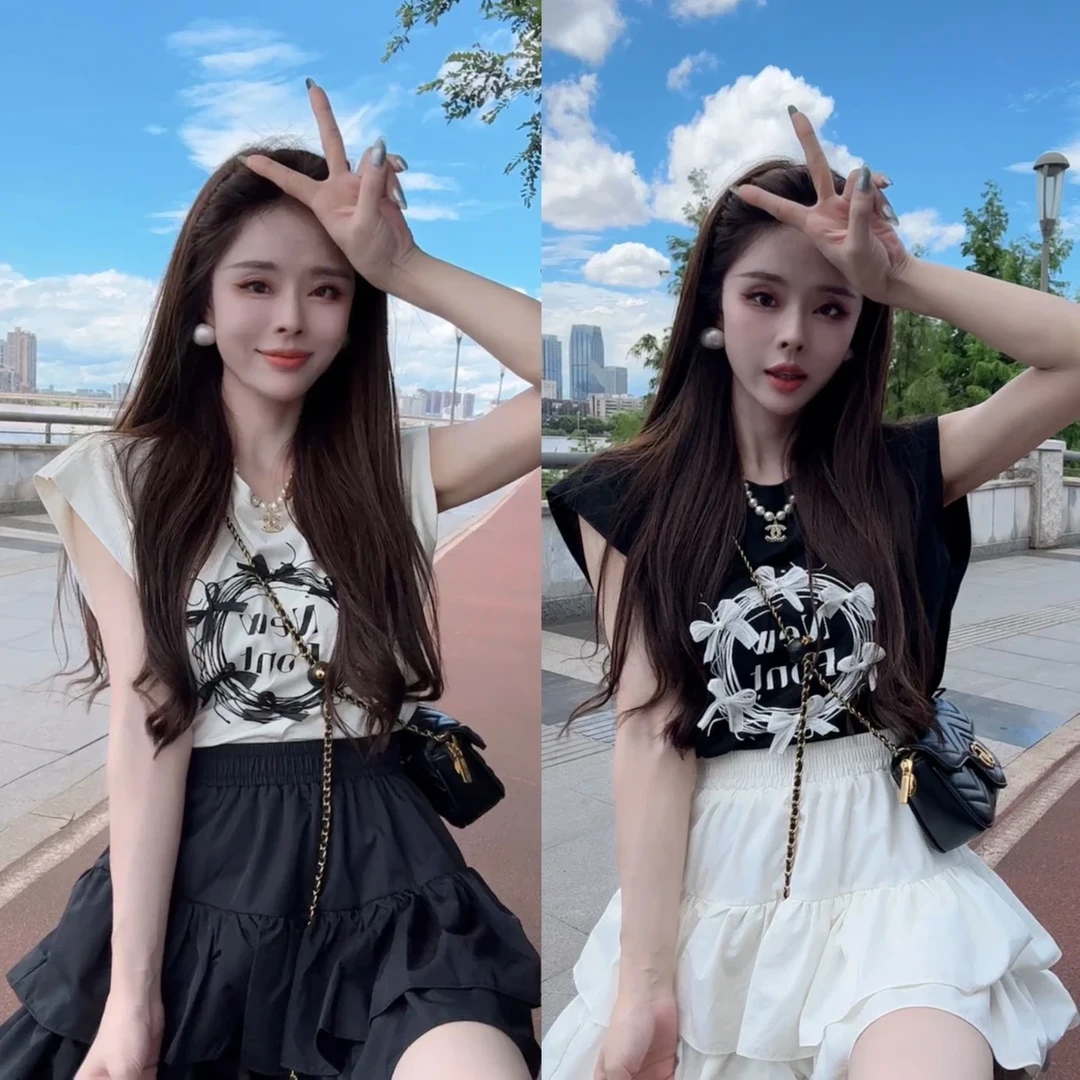 甜美可爱风格衣服减龄搭配一整套夏装女小飞袖恤蛋糕半身裙时尚洋