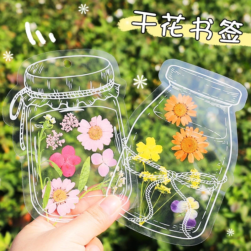 瓶子里的春天儿童手工DIY透明贴纸自制干花植物标本玻璃瓶书签