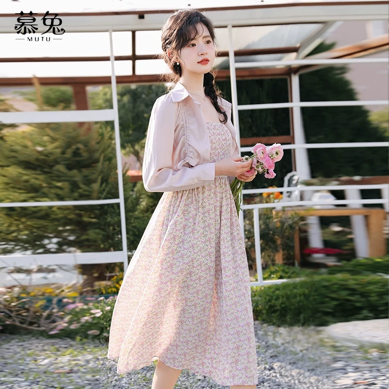 慕兔甜辣风气质长袖衬衫女2024夏季新款百搭显瘦设计感别致上衣