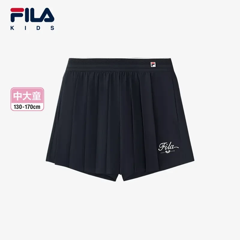 【斐乐儿童】夏日户外女中大童运动裙裤时尚休闲透气时尚百搭