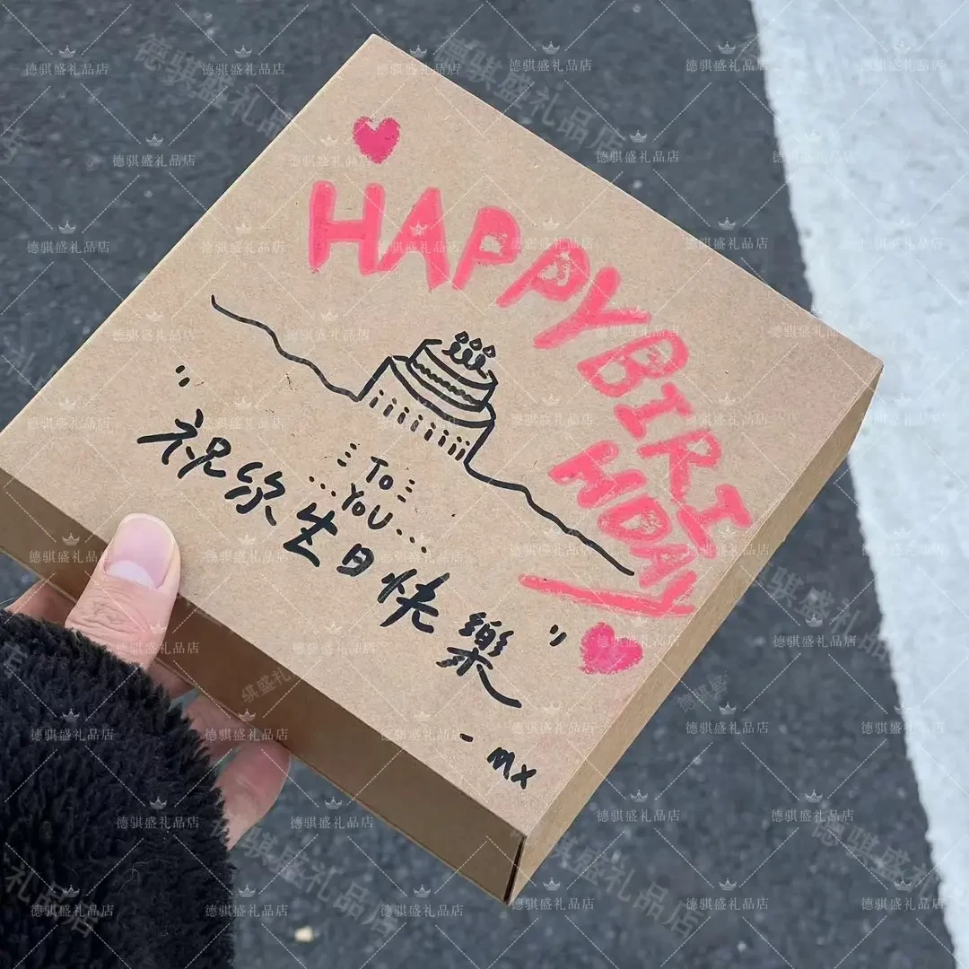 【小羊】diy手工燃烧礼物盒惊喜套装伴手礼纪念生日礼物材料包用品