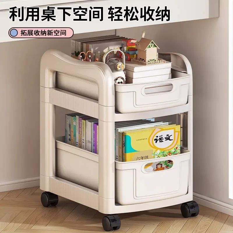 书包置物架可移动小推车书本收纳架神器家用多层放书包桌下滑轮柜