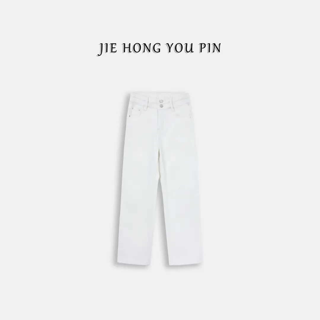 女秋冬2023新款米白色保暖加绒宽松高腰烟管裤8908