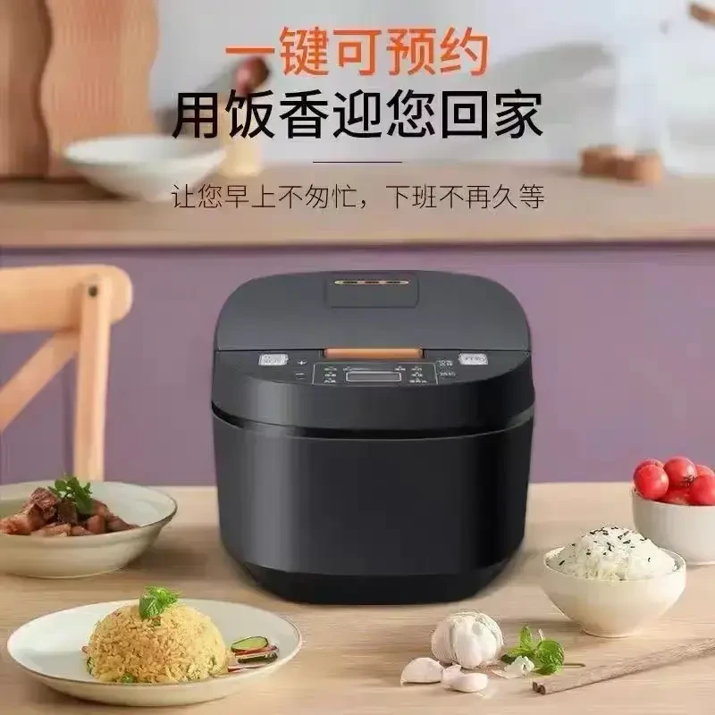 【新疆西藏包邮】多功能电饭煲智能家用电饭锅厨房小家电不粘锅方煲