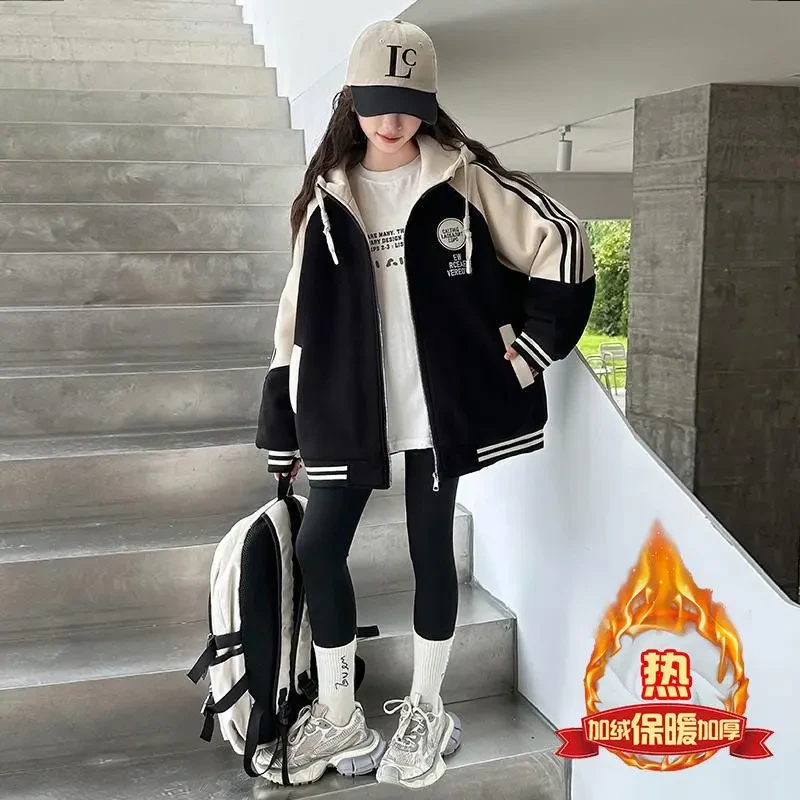 女童加绒外套秋冬款2025新款休闲洋气儿童中大童装加厚秋冬装上衣