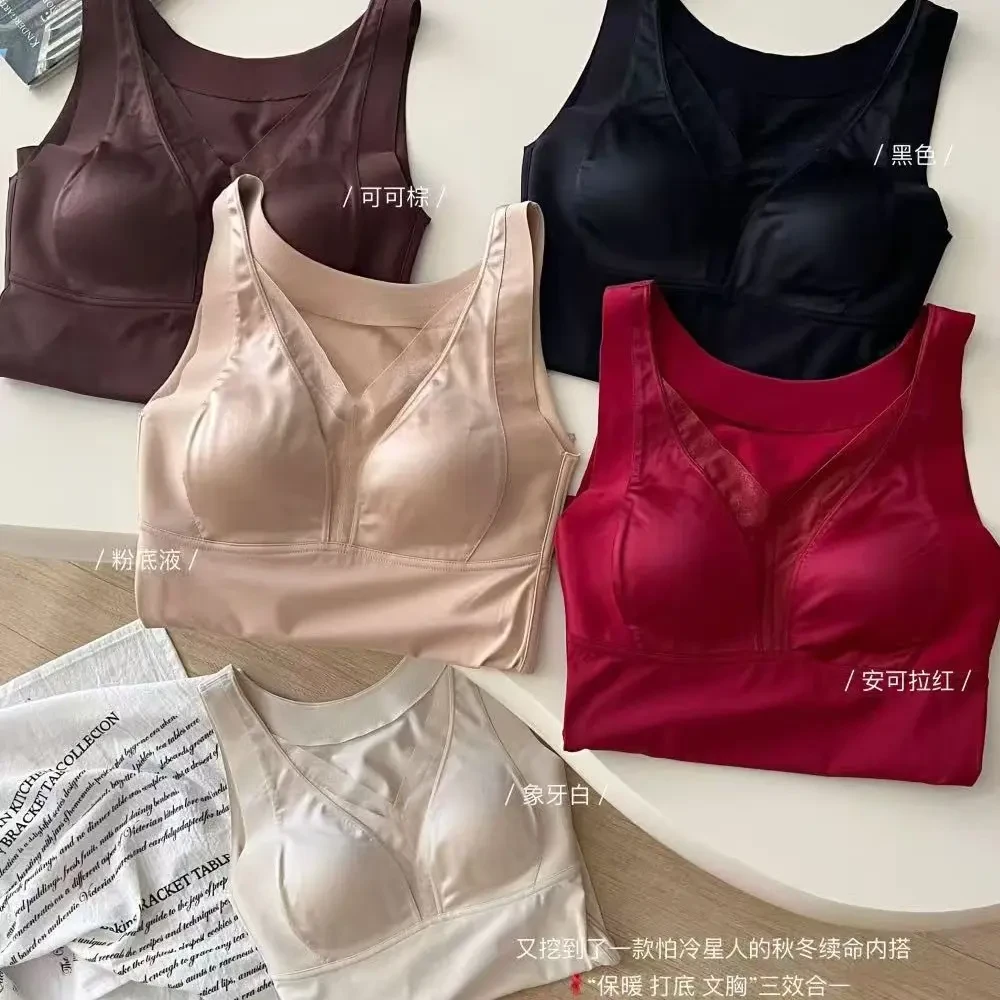 秋冬无痕磨毛保暖女背心一体免穿文胸时尚蕾丝V领修身发热上衣