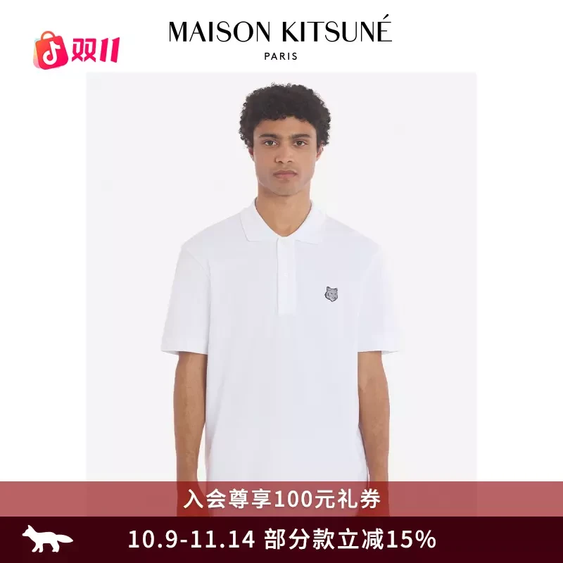 【经典系列】Maison Kitsune男女同款春夏大胆玩色狐狸POLO