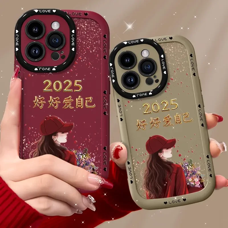 适用苹果13ProMax手机壳捧花爱自己泡芙壳硅胶软壳镜头全包保护套