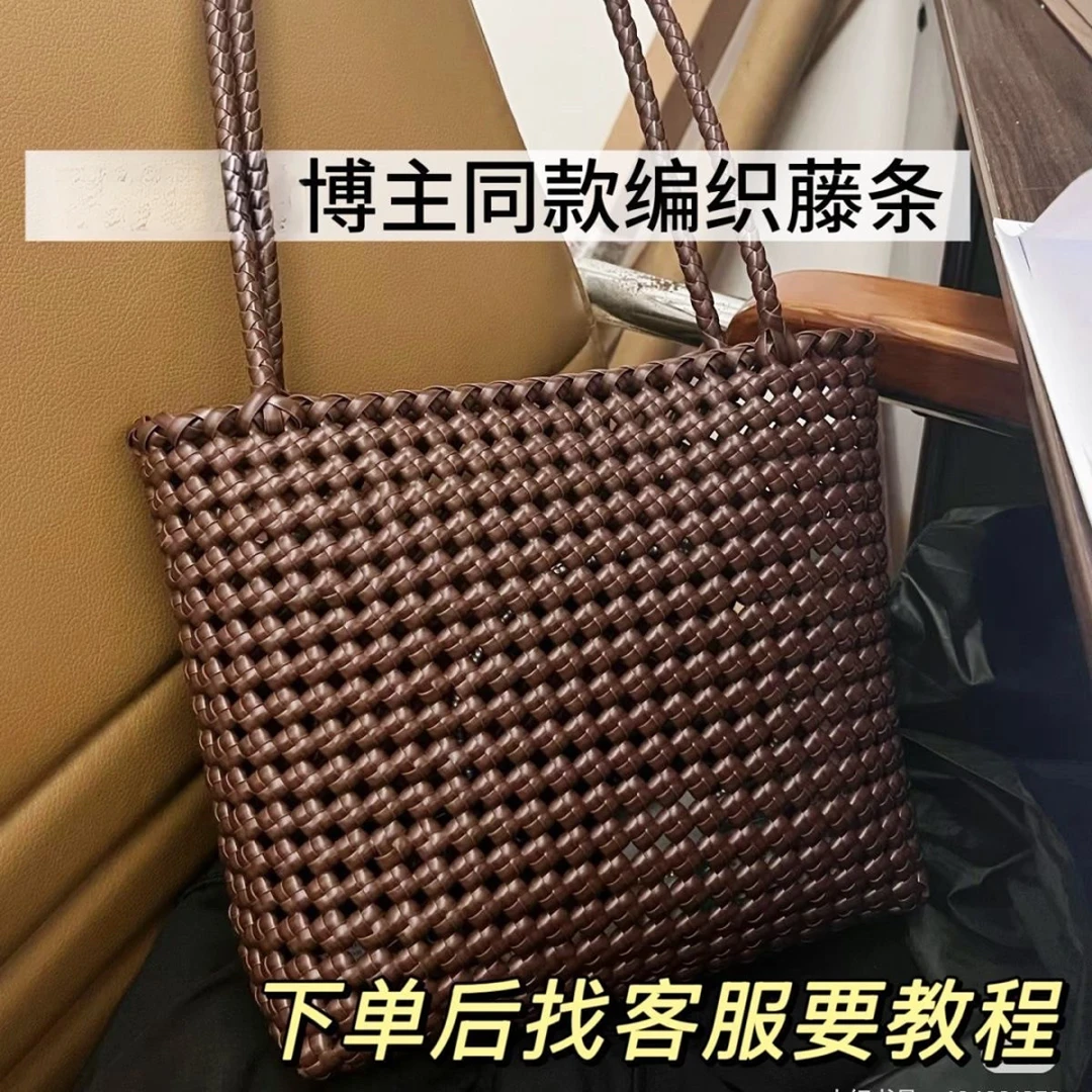 【种草】5毫米扁藤条编织材料pe藤线仿藤编织包包diy手工塑料藤条