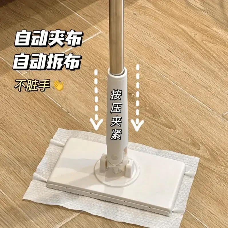 拖把二次利用洗脸巾拖把免手洗拖把夹家用卫生间浴室懒人旋转拖净