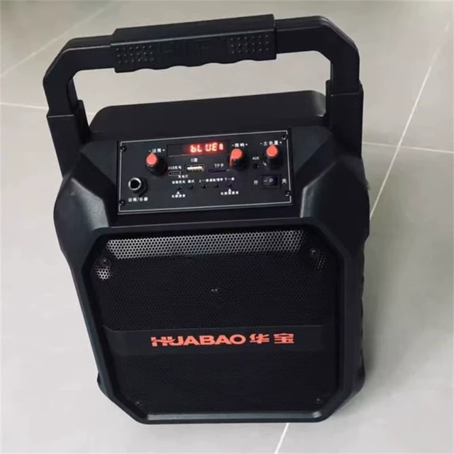 华宝广场舞蓝牙音响大音量手提式户外音箱家用k歌重低音炮播放器