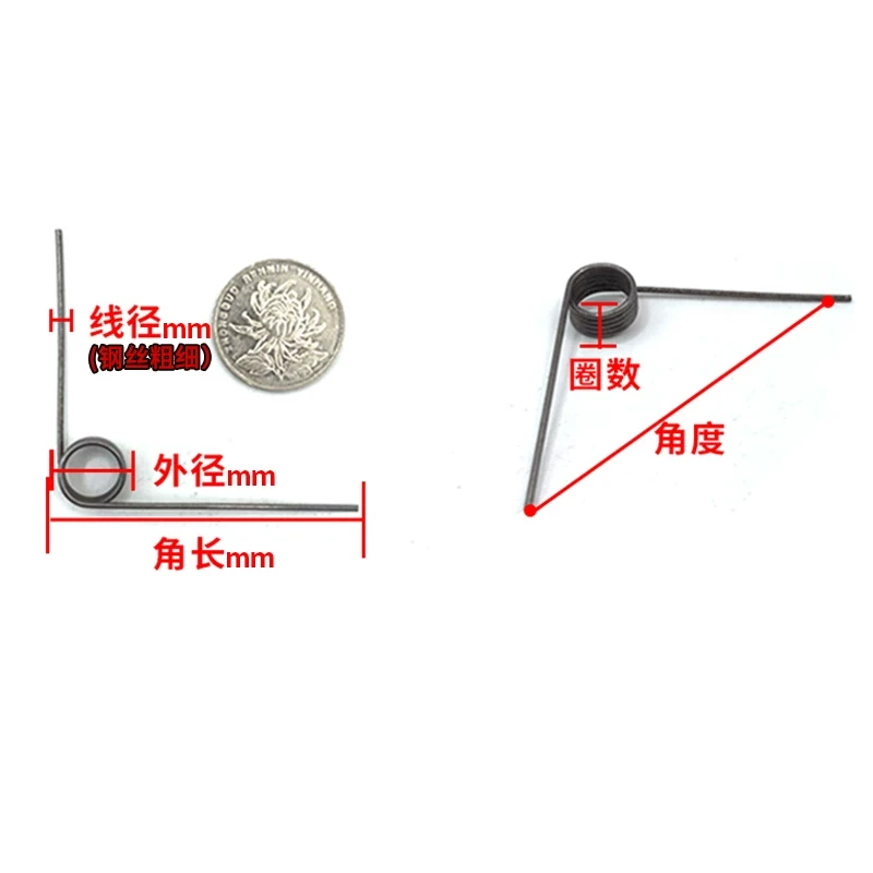 V型旋转扭转弹簧钢小扭力扭簧60度90度120度180度工厂现货可定制