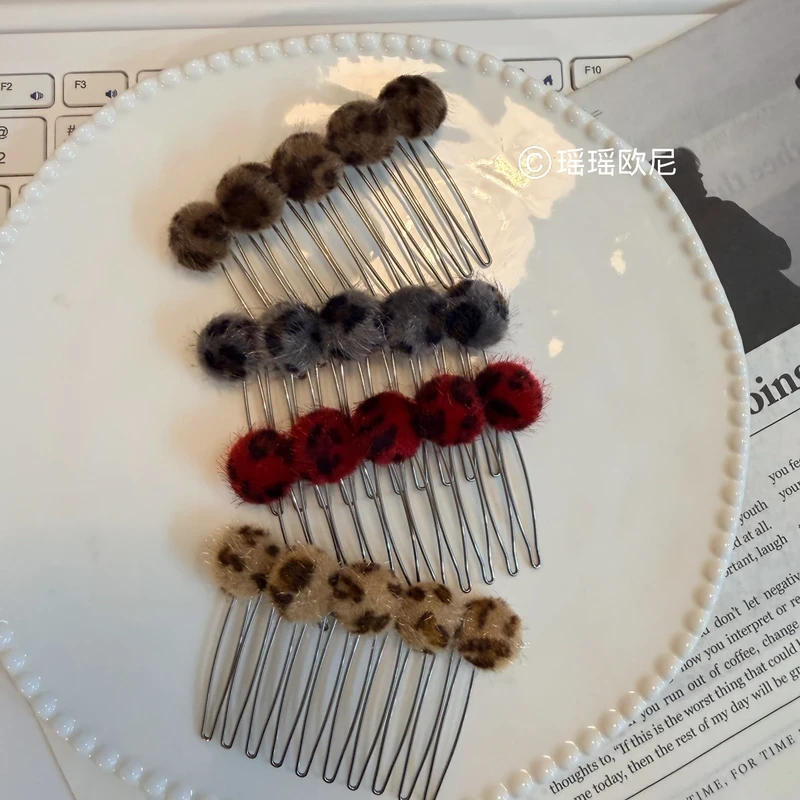 【豹纹时代】2025秋冬新款7厘米毛绒豹纹倒插梳碎发高颅顶发梳头饰