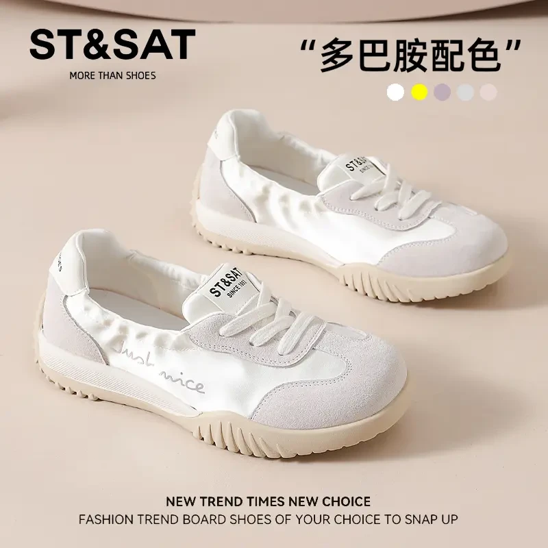 星期六轻奢软底芭蕾阿甘鞋女秋季百搭高级感浅口不累脚休闲德训鞋