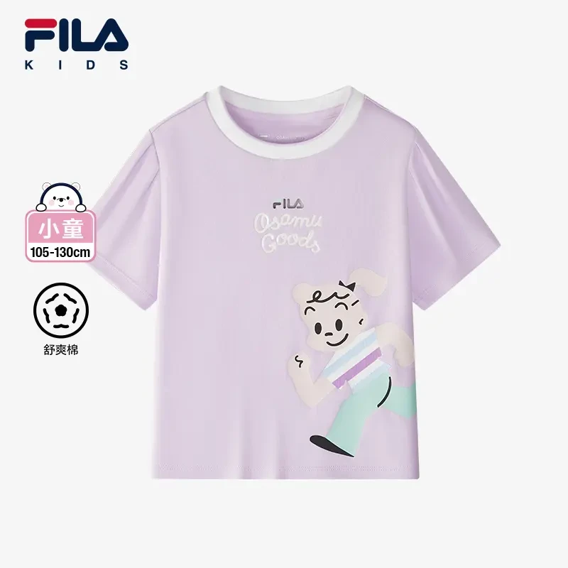 Fila/斐乐2025夏季运动时尚休闲圆领小童针织短袖衫K11G524102