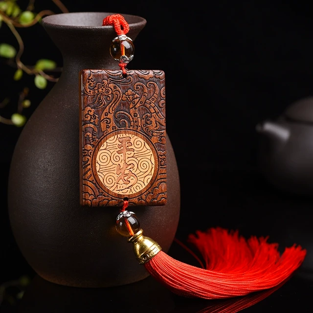 汽车挂件车内吊饰桃木车挂车载后视镜男士吊坠出入保平安符装饰品