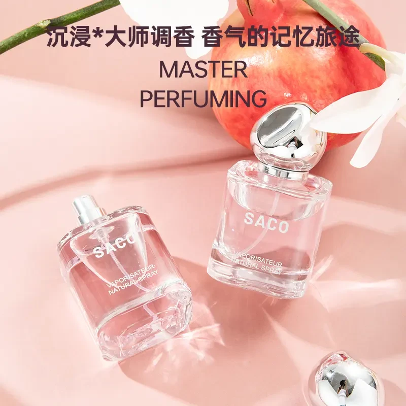 香伴一生SACO 粉晶钻女士香水持久留香清新淡雅花果香调经典甜美