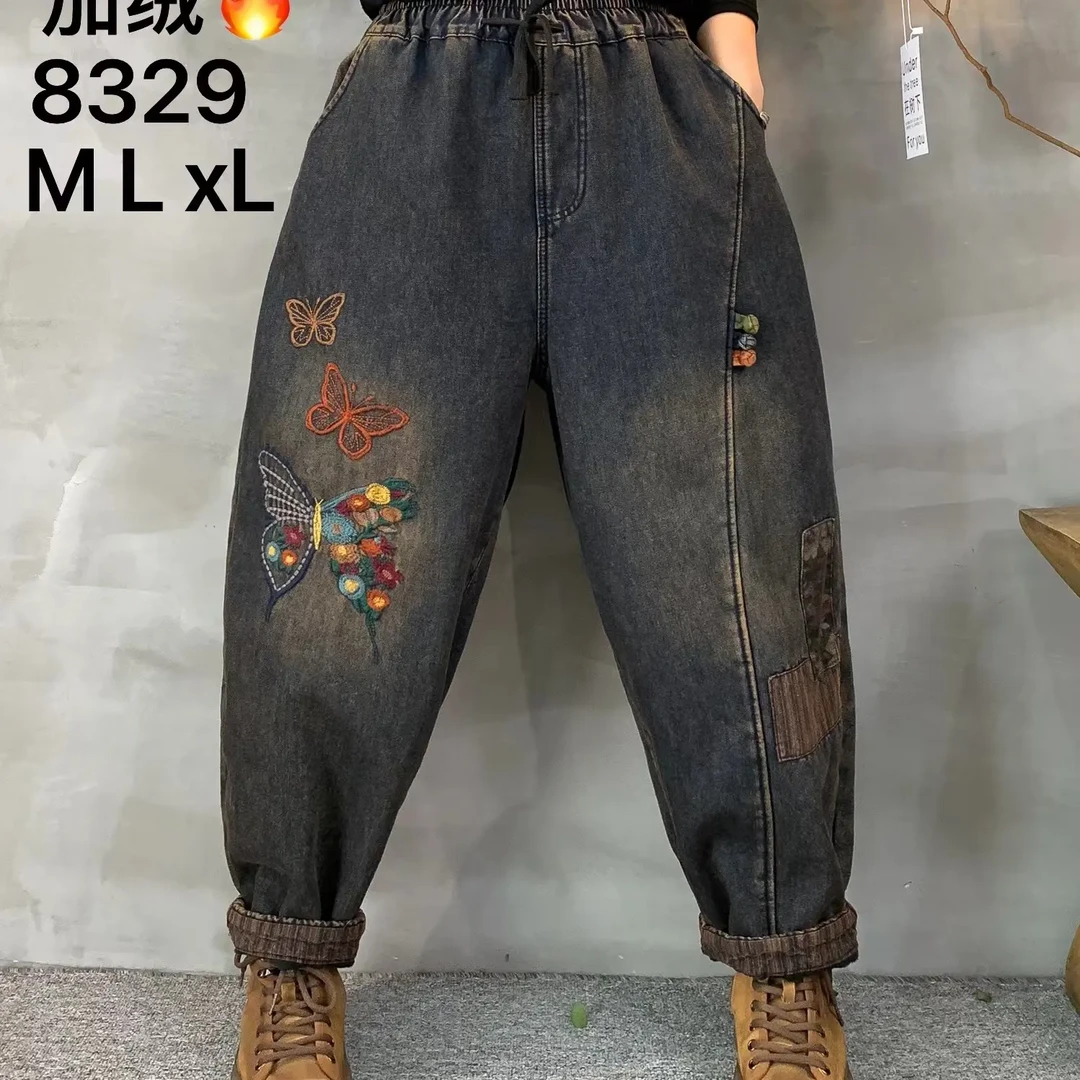 新款 8329蝴蝶 加绒加厚重工刺绣宽松百搭水洗牛仔秋冬款哈伦裤