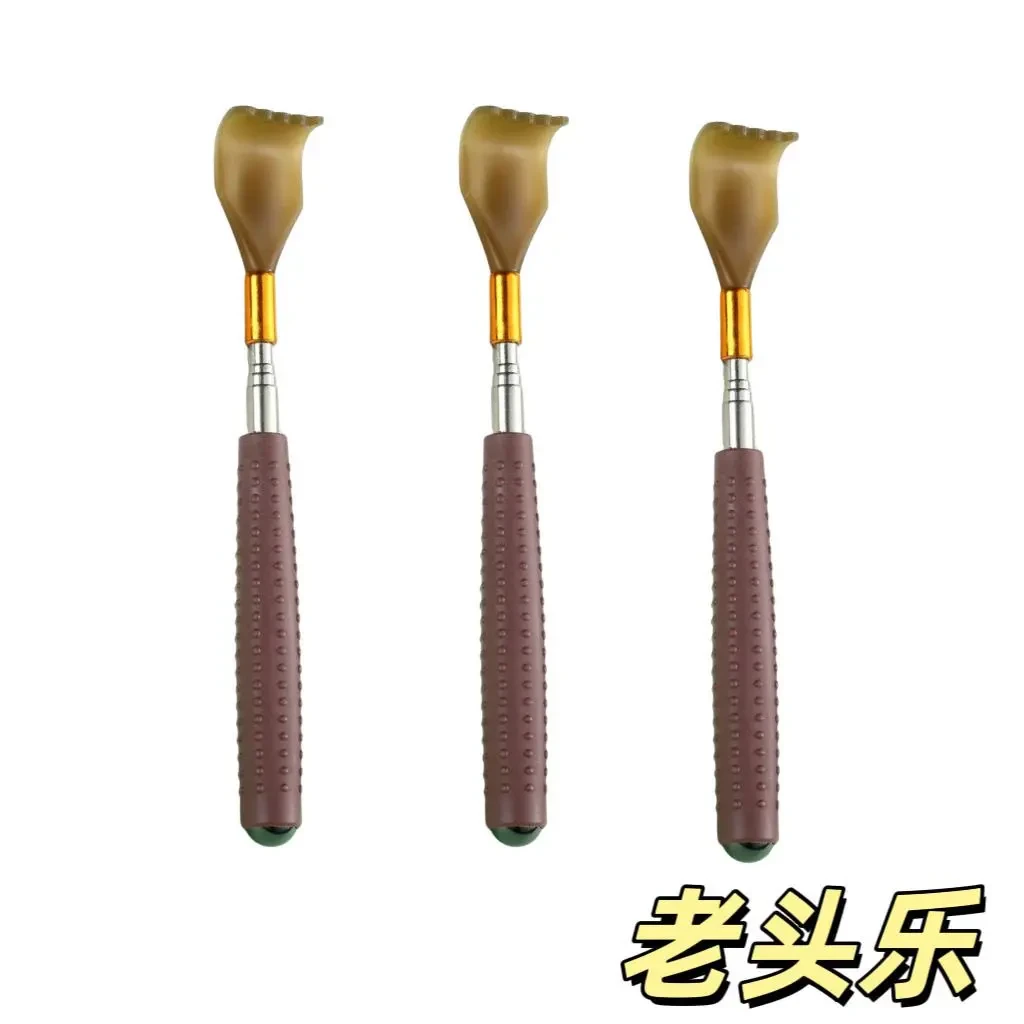 新款磁疗高端伸缩牛角痒痒挠网红多功能抓后不求人老头乐背部神器