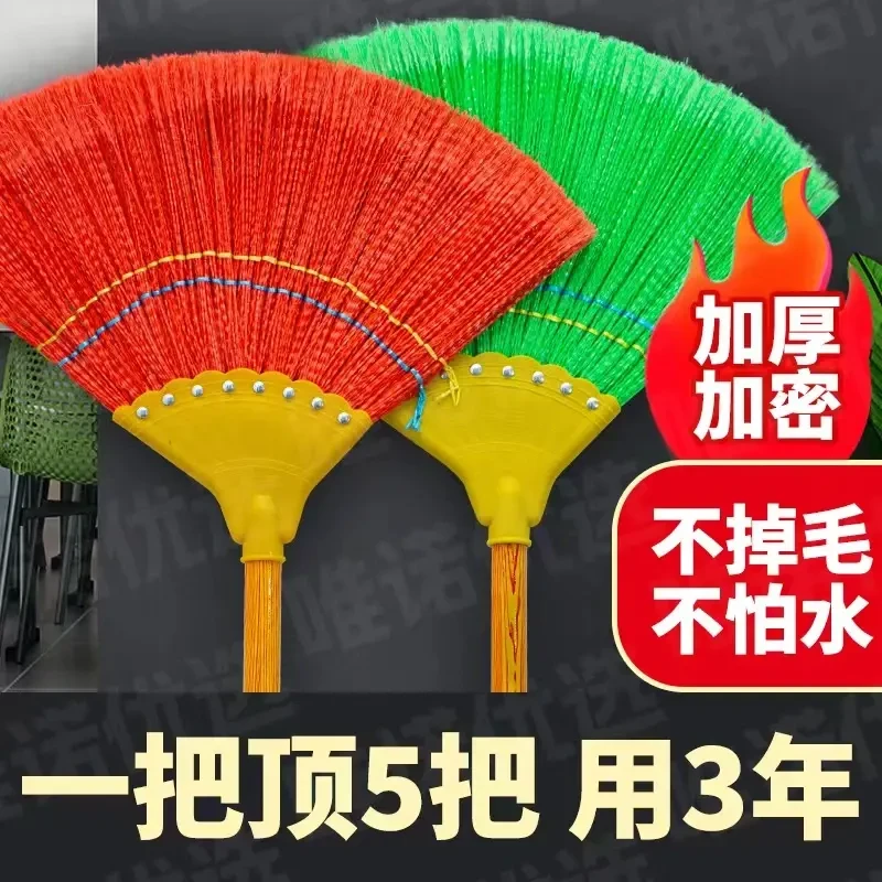 新款八钉丝扫把扫水扫地老式手工扫帚地面耐用家用结实波纹丝H565