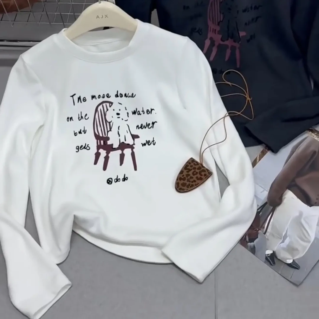 苗苗家~德绒圆领小狗T