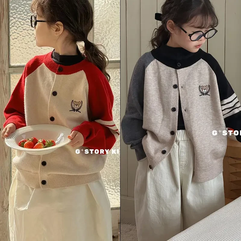 2025女童小熊插肩袖针织毛衣秋季开衫儿童洋气宝宝女童新款秋装