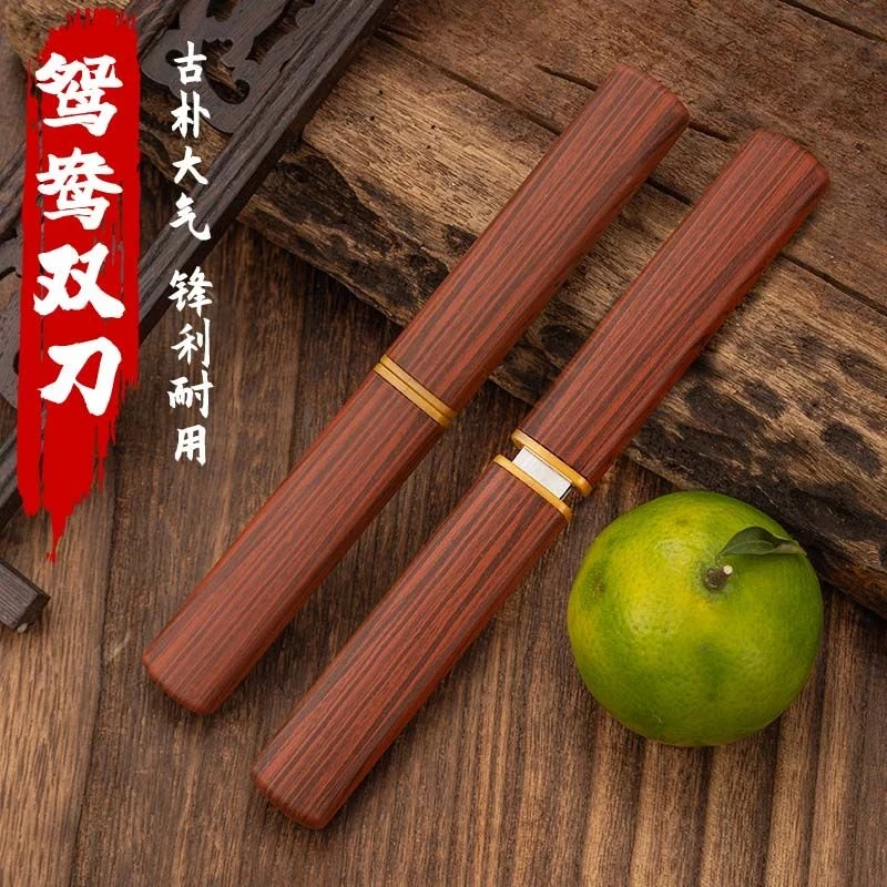 龙凤一体鸳鸯双刀家用厨房削皮水果刀烧烤锋利快递刀户外专用刀