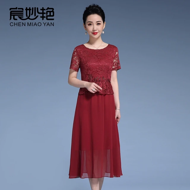阔太太夏季新款气质蕾丝连衣裙高贵结婚大码喜婆婆婚宴妈妈礼服女